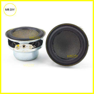 Củ loa toàn dải 4ohm 5w 40mm loa nặng tay âm chất lượng