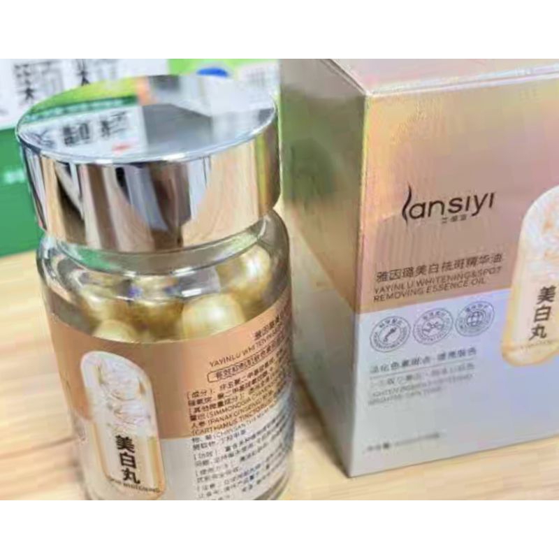 Viên Bôi Tinh Chất LANSIYI Mờ Nám Tàn Nhang, Thâm Mụn, Trẻ Hóa Trắng Da (Hộp 30 Viên x0,5ml)  - QUEENSHOP68