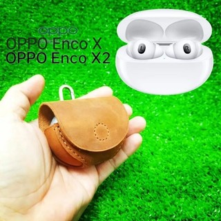 Bao da Oppo Enco X và Oppo Enco X2, da thật handmade