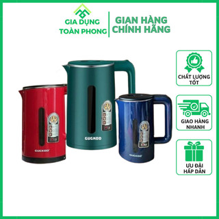 Ấm siêu tốc - ấm đun nước cooku dung tích 2,5l công suất 1500w - hàng chính hãng