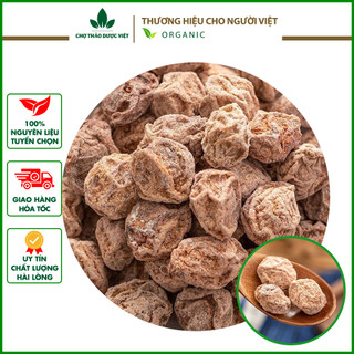 100g mơ mặn