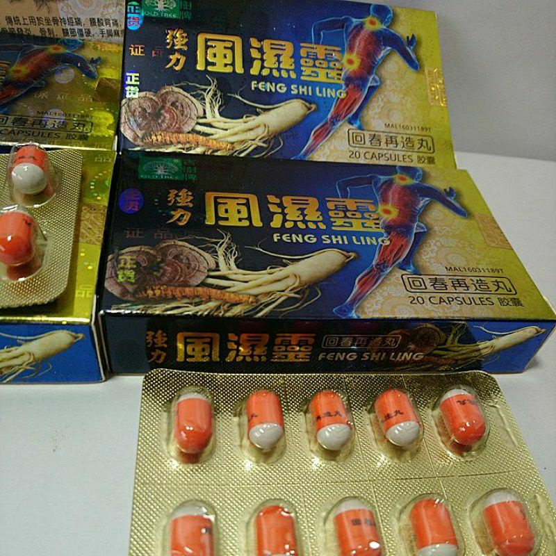 Phong Thấp Linh. Feng Shi Ling. Mẫu mới. Hỗ trợ tê nhức do thoái hóa các khớp. Hộp vĩ 20 viên.