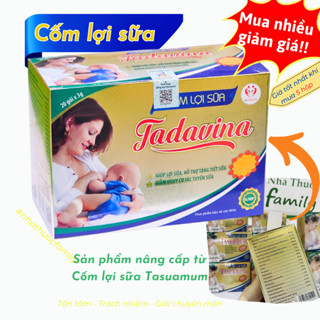 Cốm lợi sữa TADAVINA (Hộp 20 gói) Thương hiệu nâng cấp từ CLS Tasuamum được yêu thích từ 2012