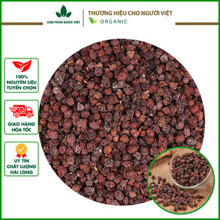 [Giá Sỉ] 1kg Ngũ Vị Tử (Khô, Thơm, Đẹp)