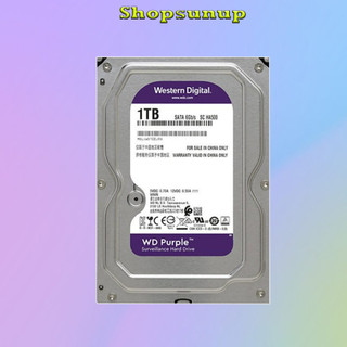 Ổ CỨNG HDD 500G 1TB 2TB TÍM CHUYÊN DỤNG CHO CAMERA GIÁM SÁT
