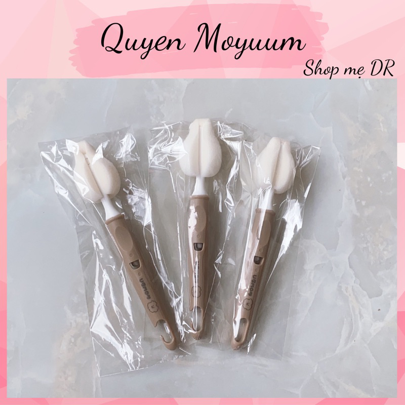 Cọ núm ty UBMOM Hàn quốc chính hãng