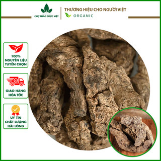 [Giá Sỉ] 500gr Sinh Địa (Củ To, Khô, Sạch)