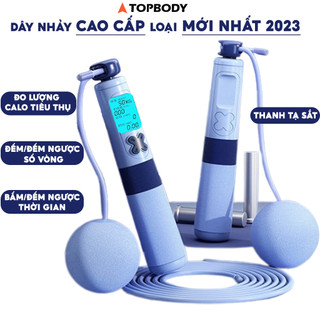 Dây Nhảy Bóng Thể Lực  Cao Cấp 13 Chính Hãng TOPBODY Hỗ Trợ Tập Thể Dục, Thể Thao Tiện Lợi Tại Nhà