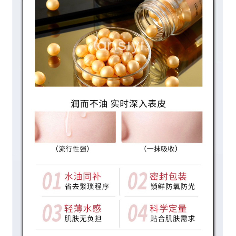 Viên Bôi Xóa Nám Mờ Tàn Nhang Trắng Da LanSiYi- Ức Chế Melanin Tái Tạo Da 30v