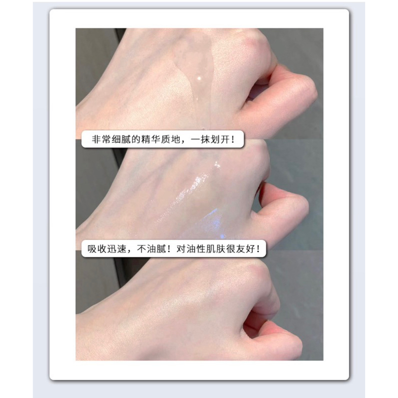 Viên Bôi Xóa Nám Mờ Tàn Nhang Trắng Da LanSiYi- Ức Chế Melanin Tái Tạo Da 30v