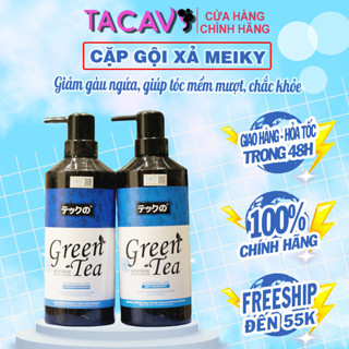 Dầu Gội Xả MEIKY GREEN TEA Giành Cho Tóc Hư Tổn, Làm Thơm Tóc, Mang Lại Sự Mượt