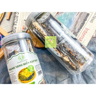Thanh rong biển kẹp hạt lâm hưng food thơm ngon dinh dưỡng hộp 250gr