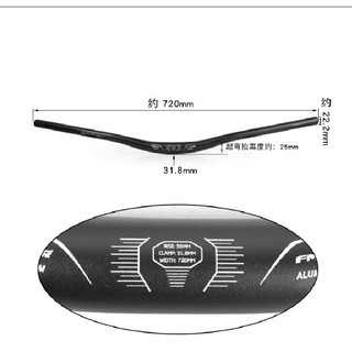 Tay lái thẳng ghi đông xe đạp nhôm 31.8mm 620/780mm