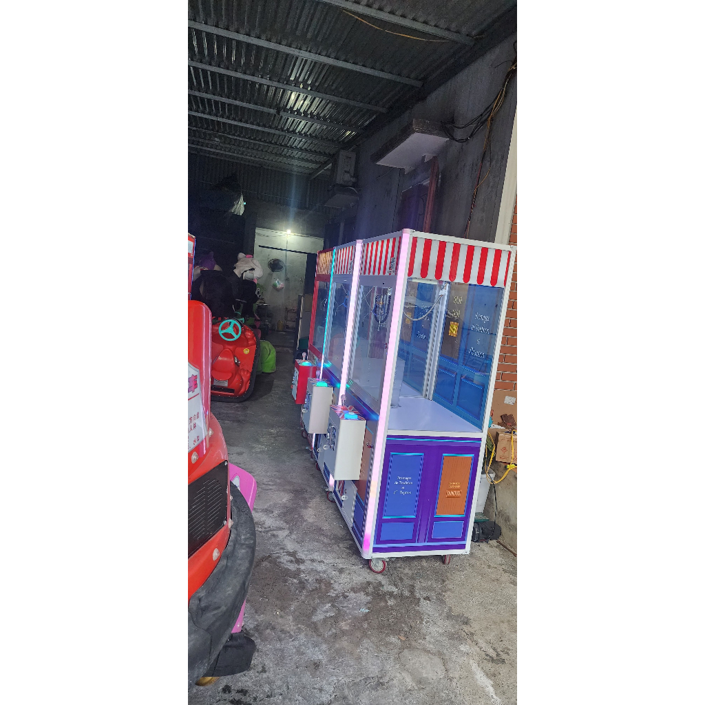 Máy gắp thú bông