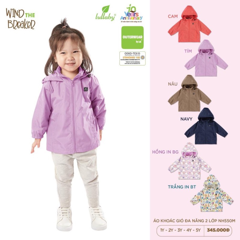 Áo khoác gió 2 lớp kéo khoá có mũ Lullaby
