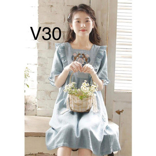 Đầm mặc nhà nhẹ nhàng nữ tính chất vải mềm mát đồng giá
