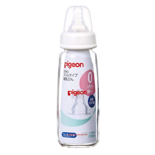 Bình sữa cổ hẹp hiệu Pigeon, Chuchubaby  - Hàng nội địa Nhật