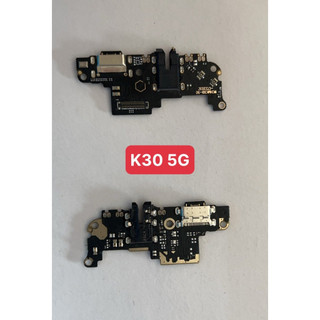 Bo sạc xiaomi k30 5g - cáp sạc / dây chân sạc lắp trong