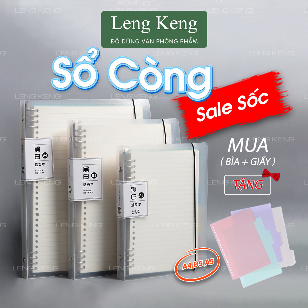 Sổ còng Leng Keng bìa sổ còng A4 A5 B5 binder còng sắt 20 26 30 còng làm sổ tay, sổ ghi chép, take notes, bujo CS0