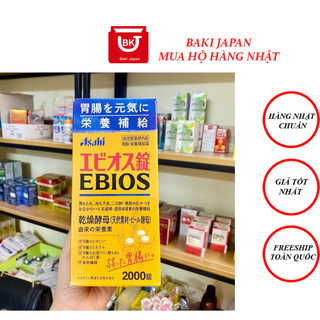 Men khô Ebios Asahi hỗ trợ tiêu hóa 2000v Nhật Bản