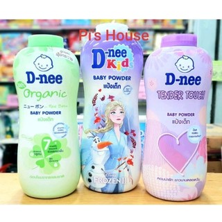 Phấn rôm cho bé Dnee Thái Lan 350g
