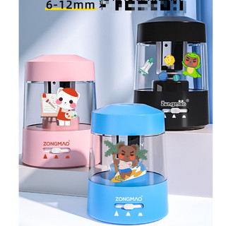 Máy gọt bút chì tự động bằng pin và sạc điện - Nhiều chế độ tù nhọn - Chuốt chì tiện lợi