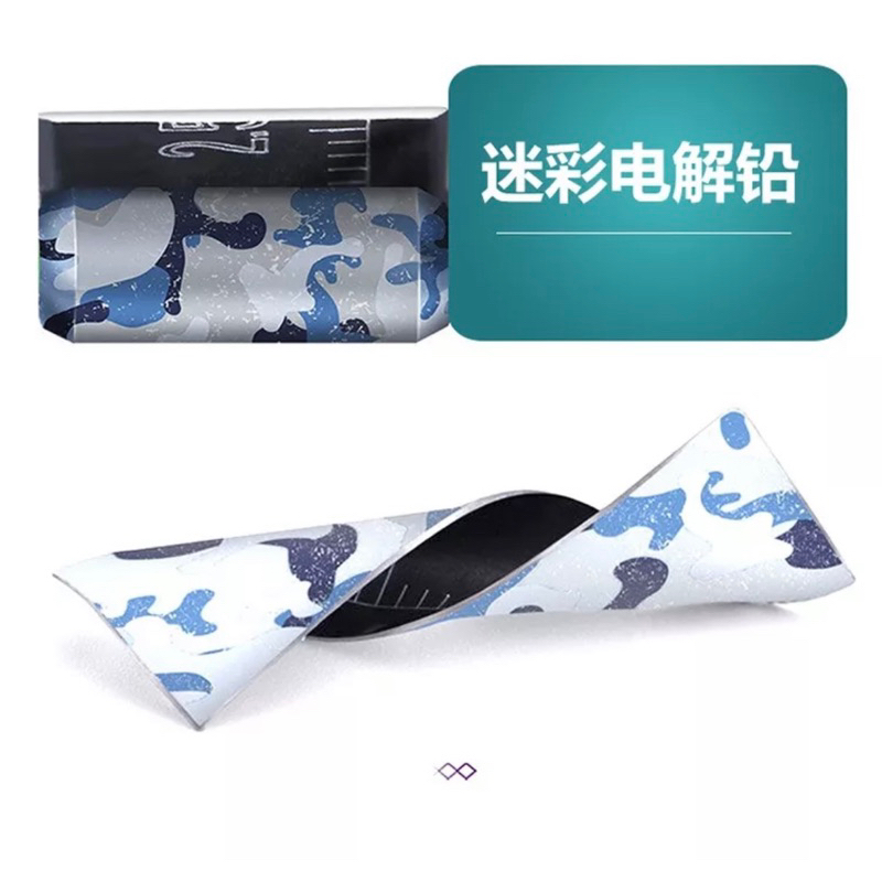 Trục 3260 săn hàng