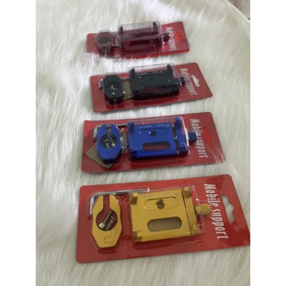 Giá đỡ điện thoại cho xe điện, xe đạp lắp ghi đông 22mm