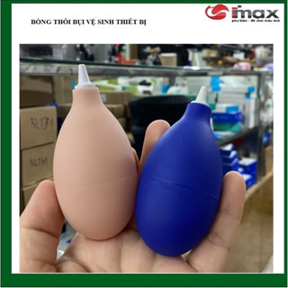 Bóng thổi bụi vệ sinh thiết bị-Giao màu ngẫu nhiên