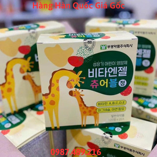 Kẹo Canxi hươu cao cổ hộp 180 viên của Hàn Quốc tăng chiều cao tối ưu cho bé