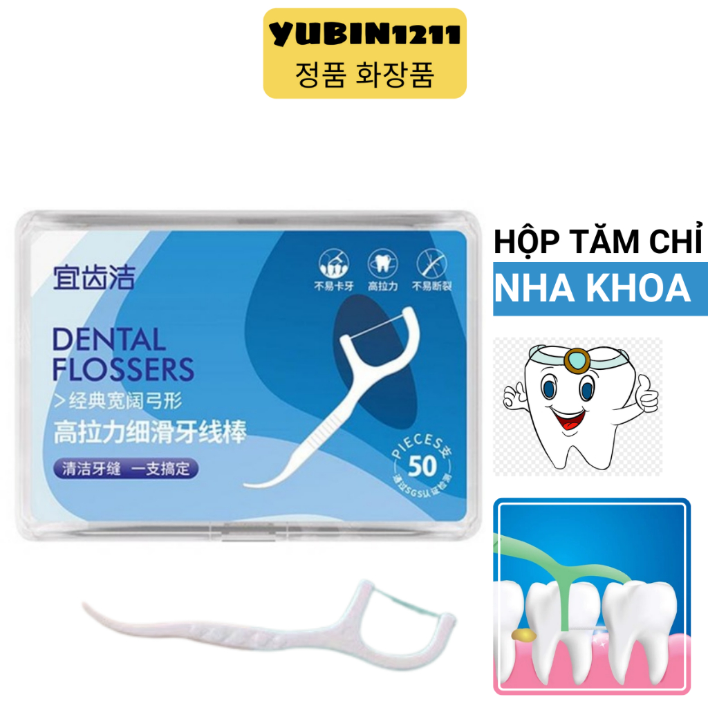 Hộp Tăm Chỉ Nha Khoa 50 Cây DENTAL FLOSSERS Bảo Vệ Răng Miệng Sạch Sẽ - Yubin1211