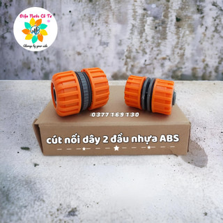 Khớp nối nhanh 2 dây ống nước nước, cút nối đầu nhanh 2 đầu dây nhựa ABS - khớp nối nhanh - cút cấp nguồn