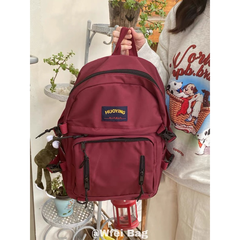 Balo đi học thêu chữ HUOYING không thấm nước