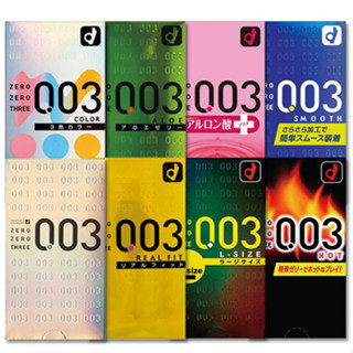 Bao cao su zero one Okamototown 0.01mm - Hàng nội địa Nhật