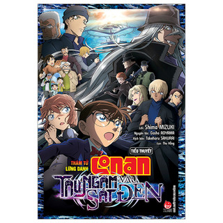 Sách - thám tử lừng danh conan - tàu ngầm sắt màu đen