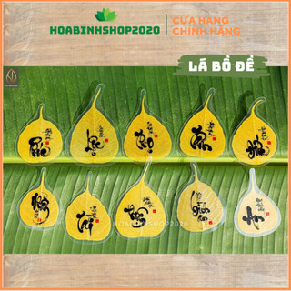[CHÍNH HÃNG] Lá Bồ Đề Thư Pháp Sinh Dược- TREO XE VÀ ỐP ĐIỆN THOẠI MAY MẮN