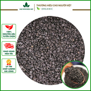 100g hạt hẹ