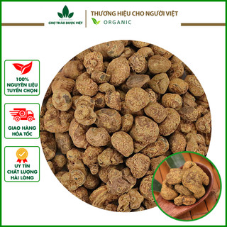 100g Huyền Hồ (Diên Hồ Sách)