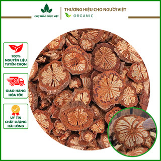 Cỏ kha cúc sấy khô 100g - chợ thảo dược việt
