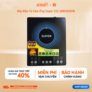 Bếp điện từ cảm ứng supor c21-sdhcb36vn - hàng chính hãng