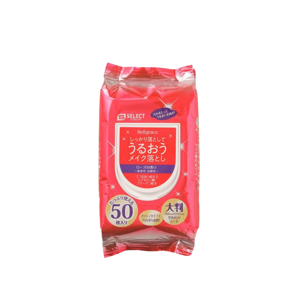 Khăn ướt tẩy trang S Select giúp loại bỏ bụi bẩn dưỡng ẩm cho da 50 tờ/gói Nhật Bản - Bahachiha