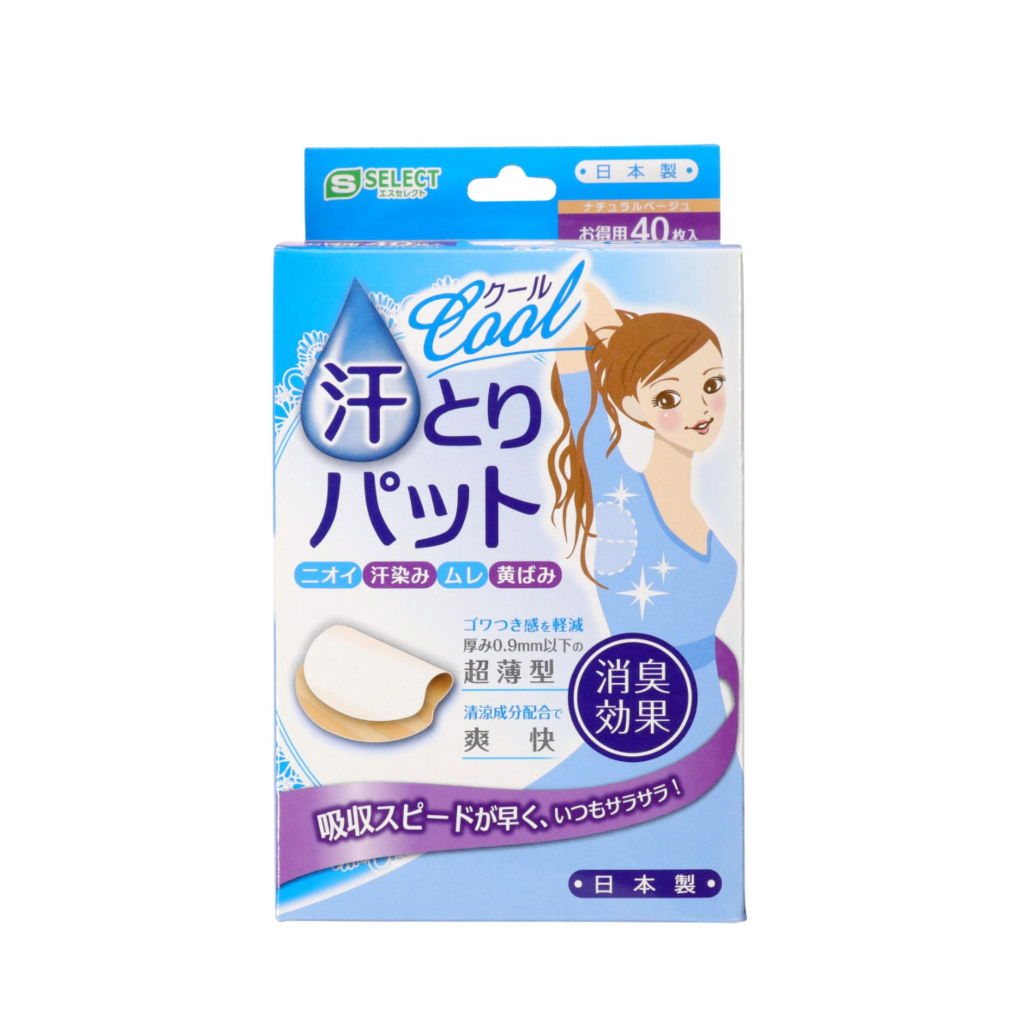 Miếng dán thấm hút mồ hôi vùng nách S Select mát lạnh giúp cho vùng nách luôn khô thoáng - Bahachiha
