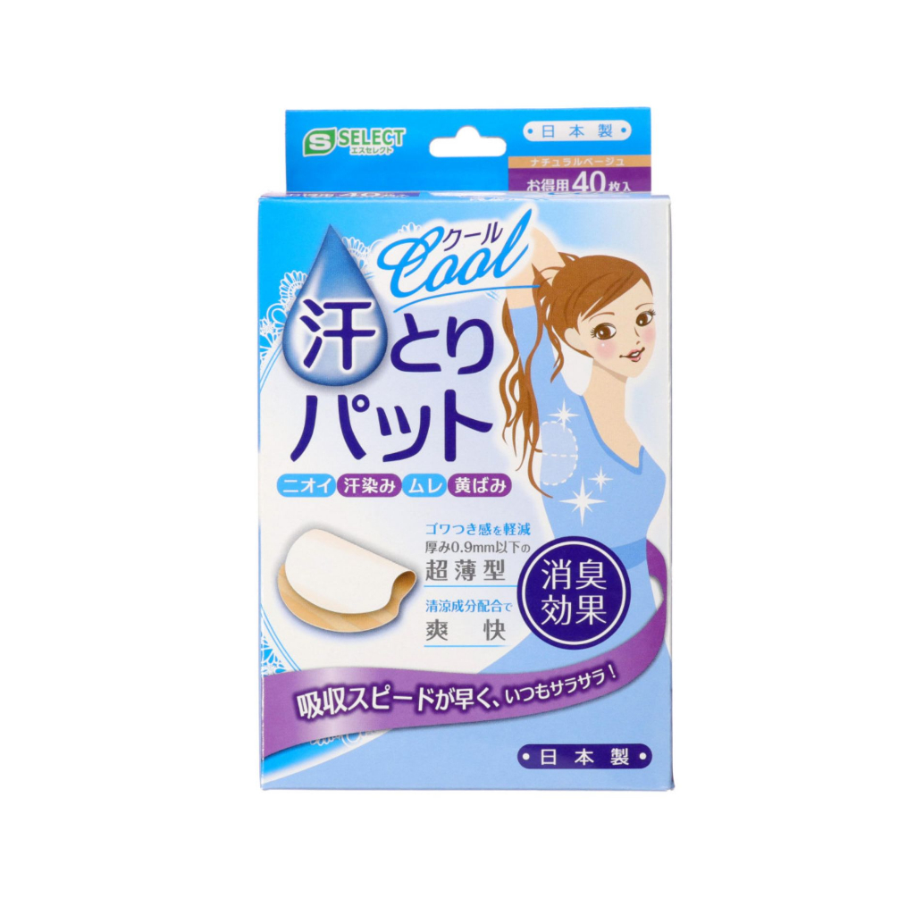 Miếng dán thấm hút mồ hôi vùng nách S Select mát lạnh giúp cho vùng nách luôn khô thoáng - Bahachiha