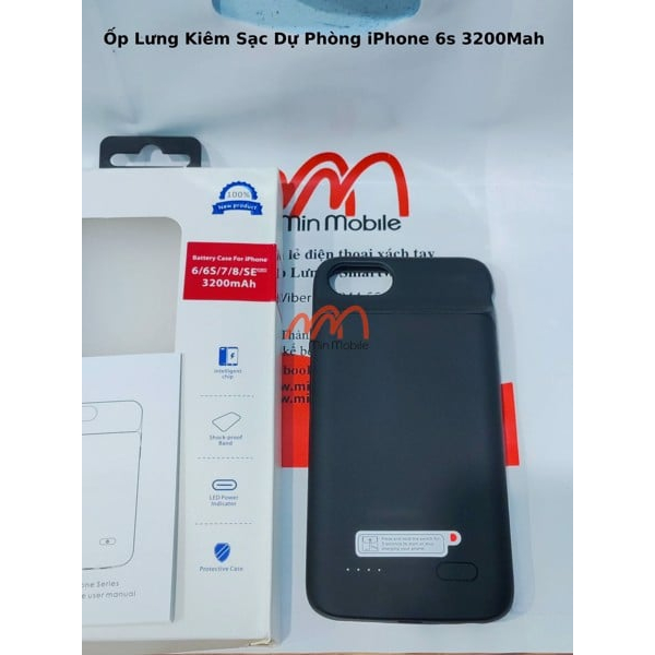 Ốp Lưng Kiêm Sạc Dự Phòng iPhone 6s 3200Mah