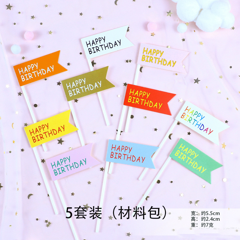 - Set 10 cờ Happy birthday- Trang trí bánh sinh nhật bánh kem