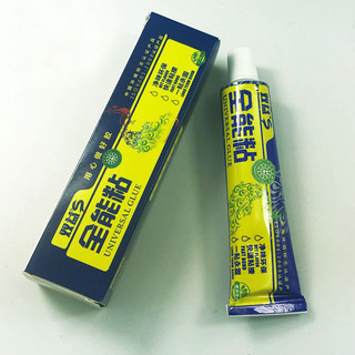 Keo dán đa năng universal glue 60gram - dán trên mọi chất liệu