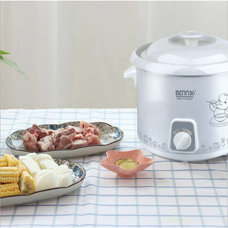 Nồi nấu chậm bennix dung tích 4l bn-40slc bảo hành 24 tháng