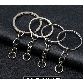 Khoen Móc Khoá Vân Làm Móc Khóa Đồ Handmade