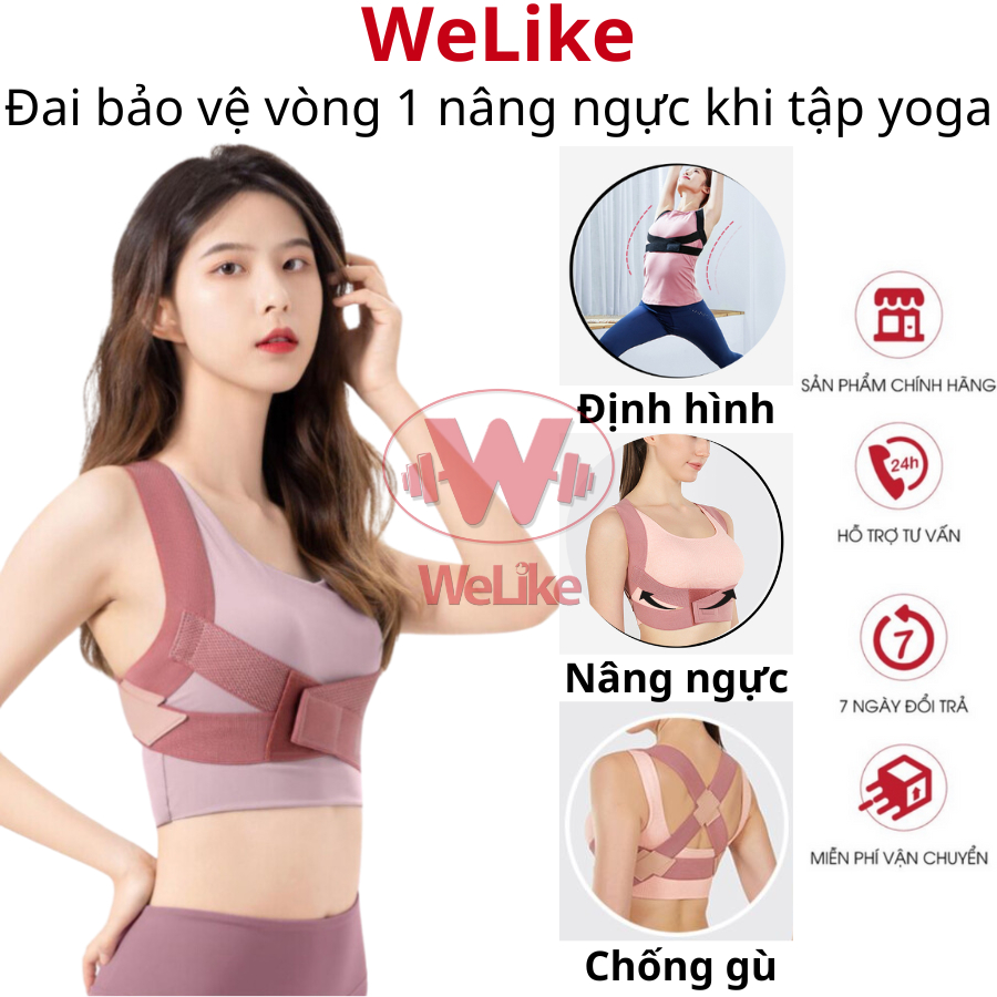 Đai bảo vệ vòng 1 Welike - Đai chống gù lưng định hình nâng đỡ ngực khi tập yoga gym thể dục thể thao cho nam nữ trẻ em