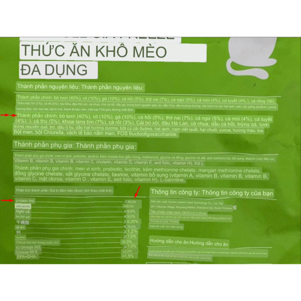 Thức ăn hạt GV trộn siêu cấp cho mèo - Mix 9 loại thịt sấy